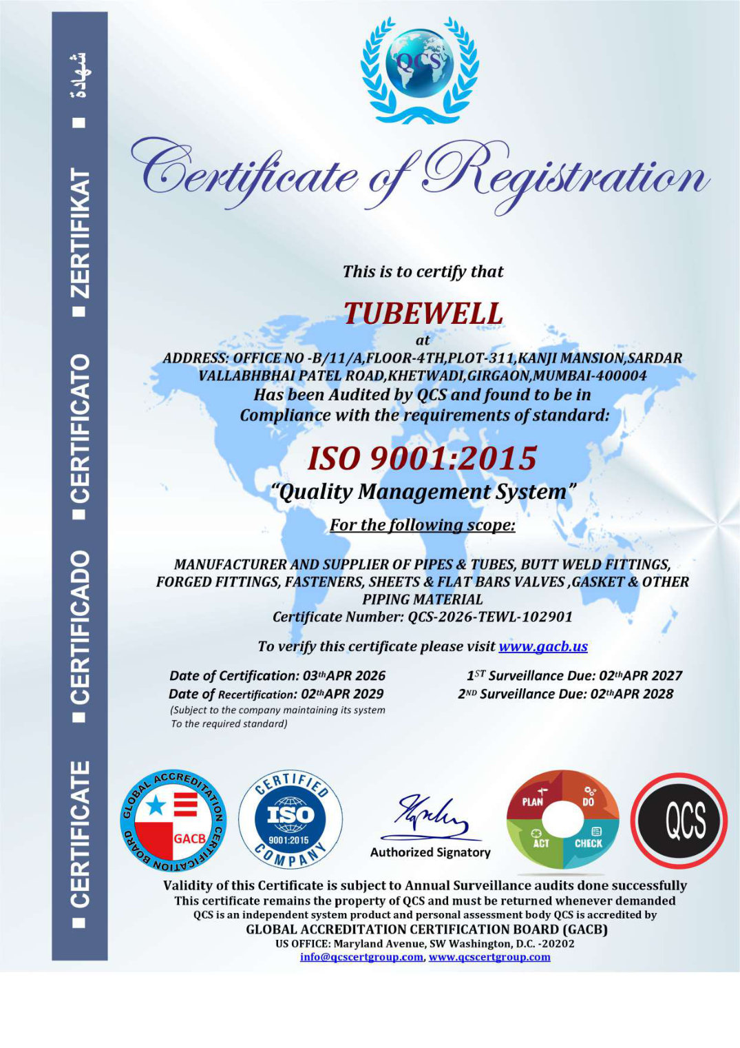 Tubewell ISO 9001:2015 Certificate of Registration